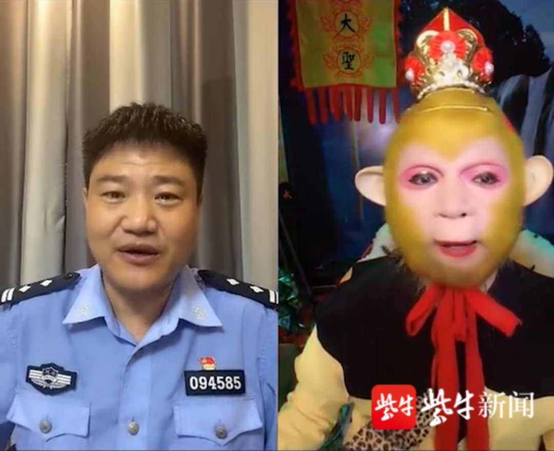 |反诈民警连麦搞笑主播走红：拍过反诈剧，写过反诈歌，曾因“挡人财路”被恶意举报