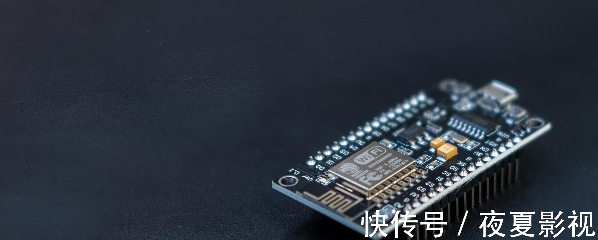 mcu|终结自给率仅5%！又一国产替代技术突围，6大外资95%市占率该降了