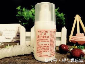 护肤 超市看到这5种护肤品,一定多买几样屯起来,以后不一定能买到