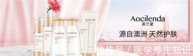 孕期 澳兰黛孕期彩妆组合套装,孕期也能高颜值!