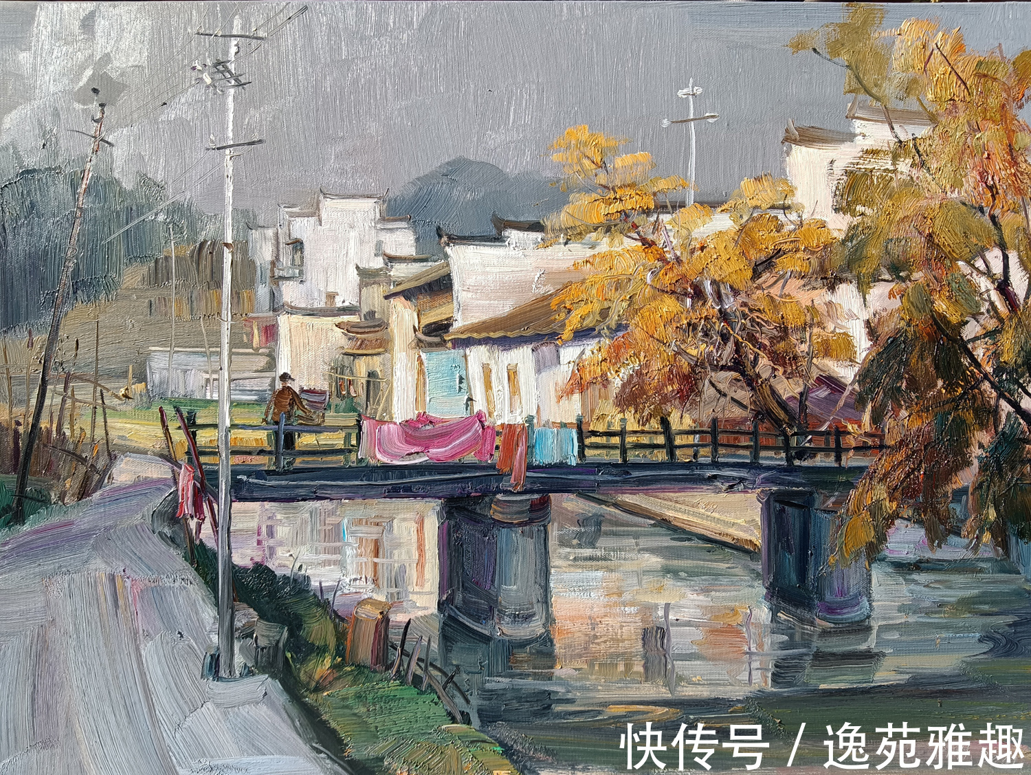 婺源#「写生作品」细品人间风景,把日子过得活色生香,孙同明作品欣赏