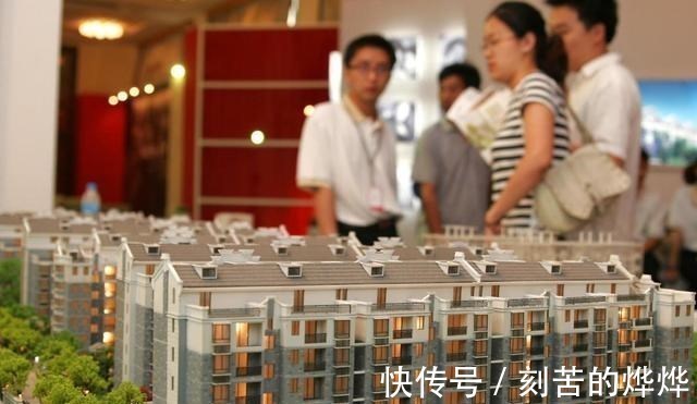 房贷利率|楼市的氛围,渐渐明朗了