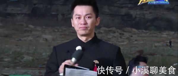 跑男|当音痴遇上游戏黑洞,跑男前方上演滑铁卢名场面……