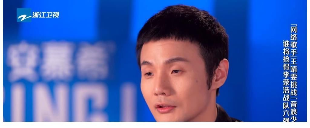 王靖雯赢了曾溯恕,《好声音》不是比谁唱得好吗?别看过程看结果