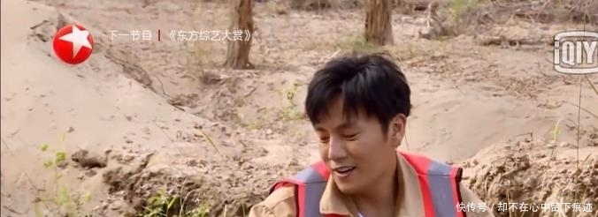 任嘉倫|孫紅雷、沙溢、黃渤、陳赫、任嘉倫,秦昊,最期待誰(shuí)錄制新節(jié)目