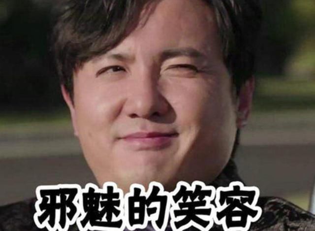 賈玲|馬東問(wèn)沈騰:劉德華和黃曉明誰(shuí)丑?沈騰回復(fù)2個(gè)字,讓人笑半天