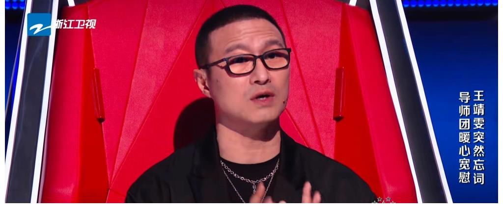 王靖雯|忘詞好幾秒的王靖雯仍然晉級好聲音八強，為何？態度與賽制是關鍵
