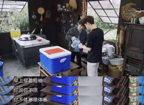 黄磊|当张艺兴不再受质疑，我才明白黄磊何炅这类艺人有多重要