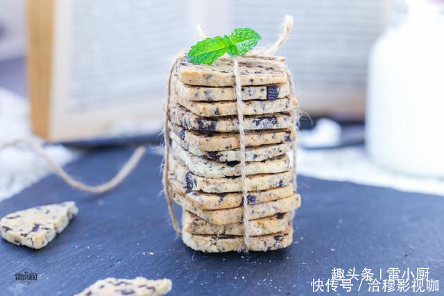 自制|自制小饼干,详细的配方做法告诉你,口口香又酥,孩子超爱吃
