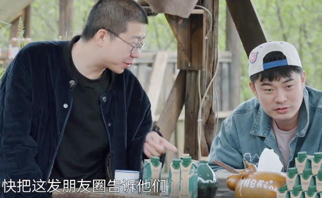 梁静|《向往》被质疑“水了一期”,李诞、陈赫都走两期还要被骂?