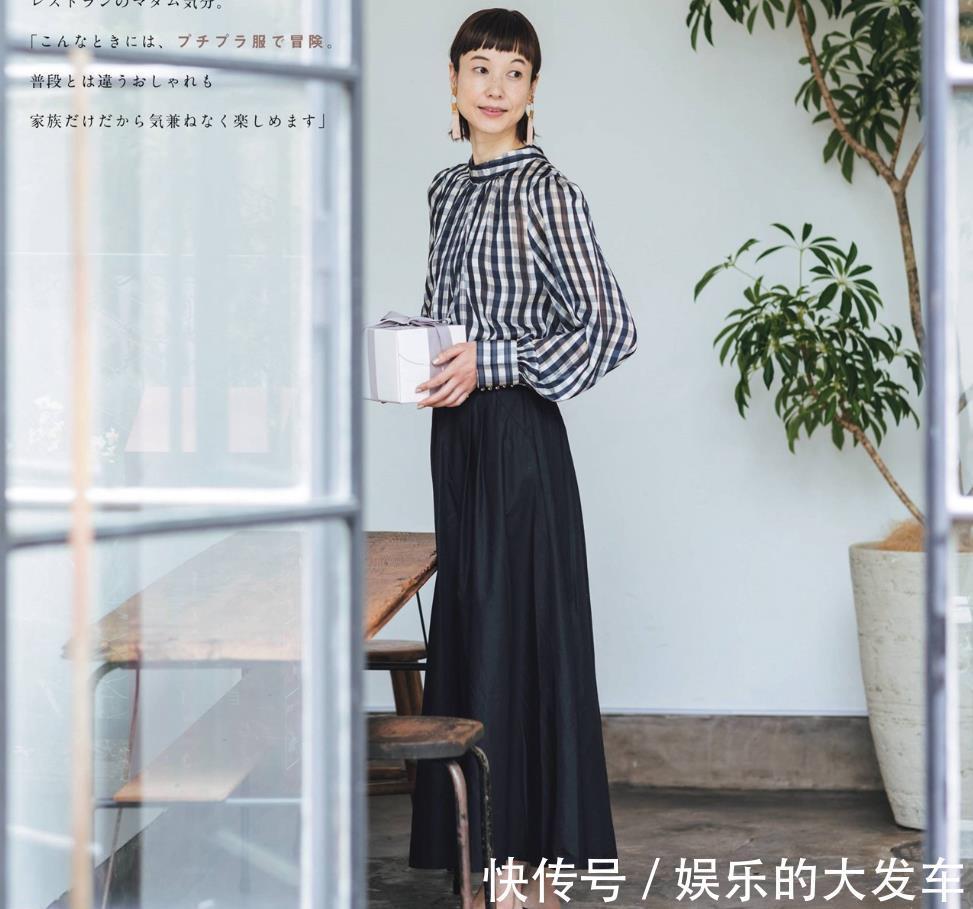 女性自身|年过四十岁的女人，穿搭别再赶时髦了，多些高级和品味，更耐看