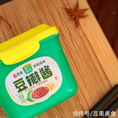 美味|#一勺葱伴侣，成就招牌美味#6月香酱香鸡