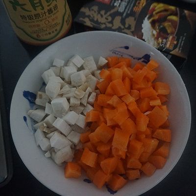  红白|#一起加油，我要做A+健康宝贝#暖暖の怀石红白咖喱杂粮饭