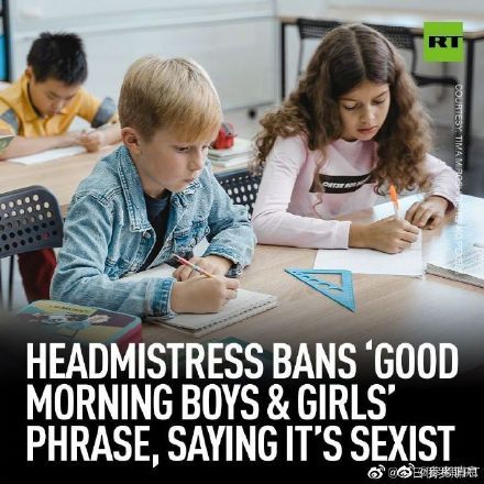 为杜绝“性别歧视” 英国小学禁止使用“男孩女孩”词汇
