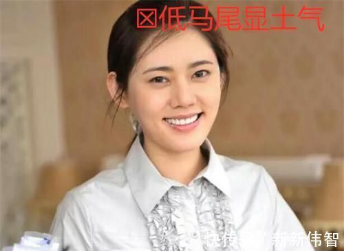bobo|发型不对，容易显老！每个脸型都有自己对应的发型，照着剪很显嫩