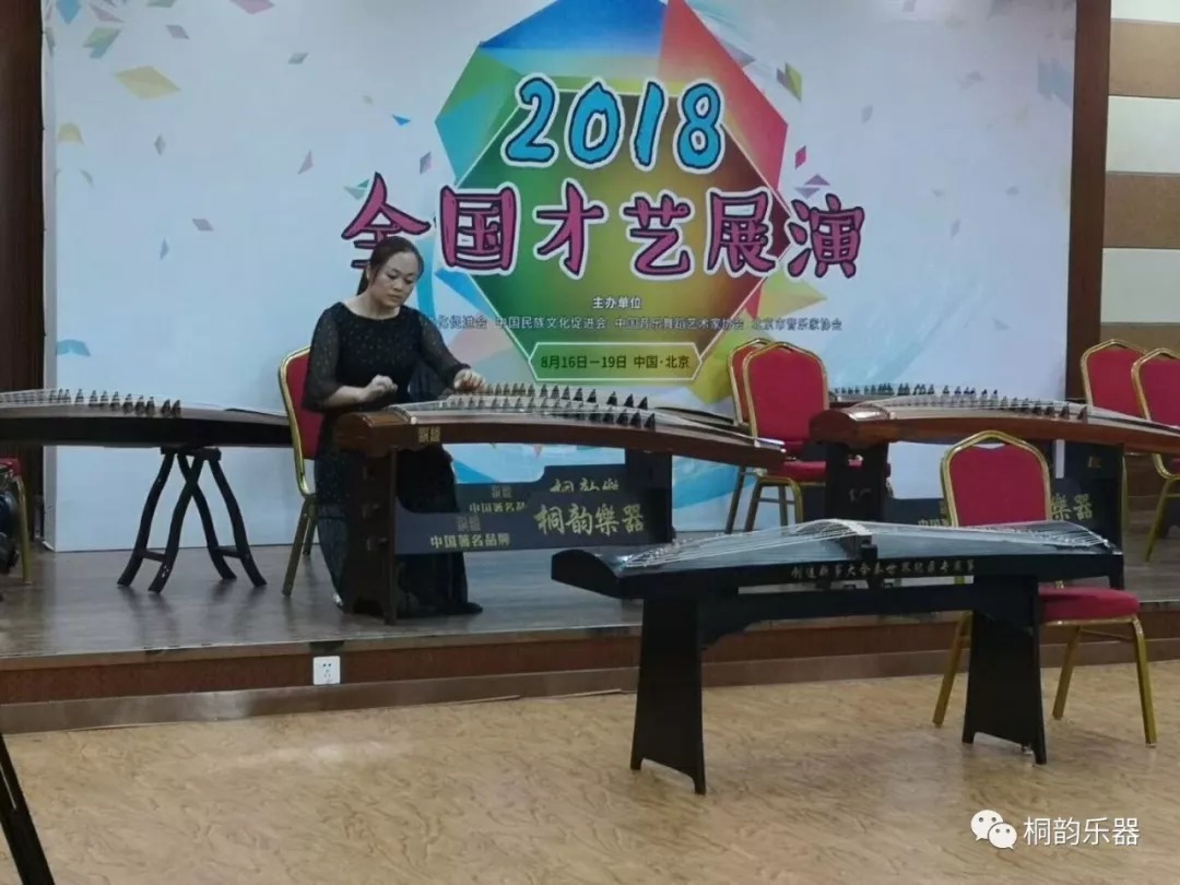 敦煌韵古筝和敦煌区别 敦煌韵古筝和敦煌区别