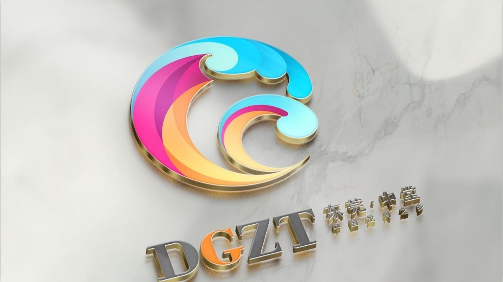  秉承中堂|快来围观！中堂镇城市形象标识升级，9幅新LOGO方案公布