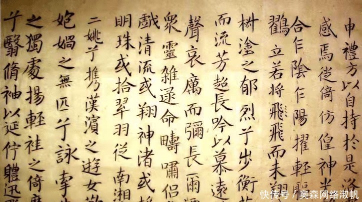  圈子|如何成功挤进魏晋上流社会的“文青”圈子？