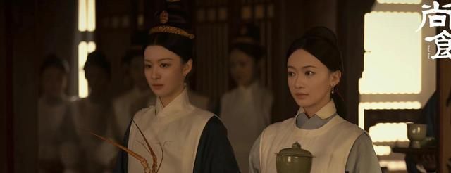 《尚食》:姚子衿才艺高,被怀疑是扬州瘦马?好姐妹太阴险!