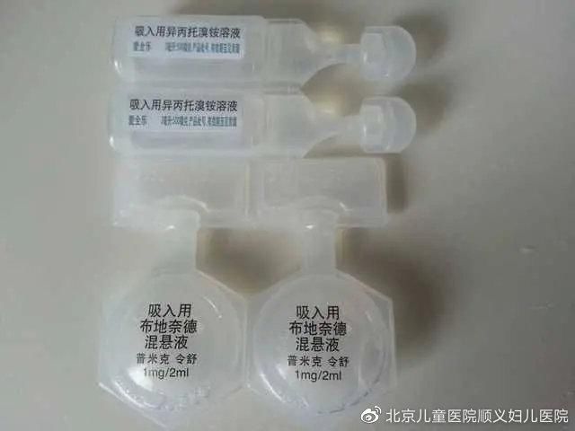 受体|孩子的这些症状为何需要雾化治疗？