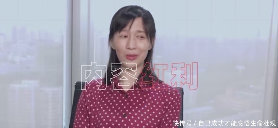 互联网|互联网生态红利，每个人都能抓住的机遇有什么？