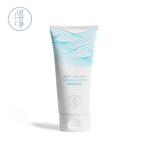 什么洗面奶好用 洗面奶品牌排行榜前十名