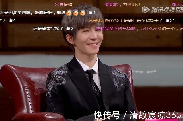 郭敬明總決賽太尷尬了!全程假笑眼眶微紅,爾冬升導(dǎo)演不置一詞