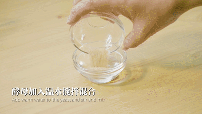 蒸烤箱|日式牛奶卷