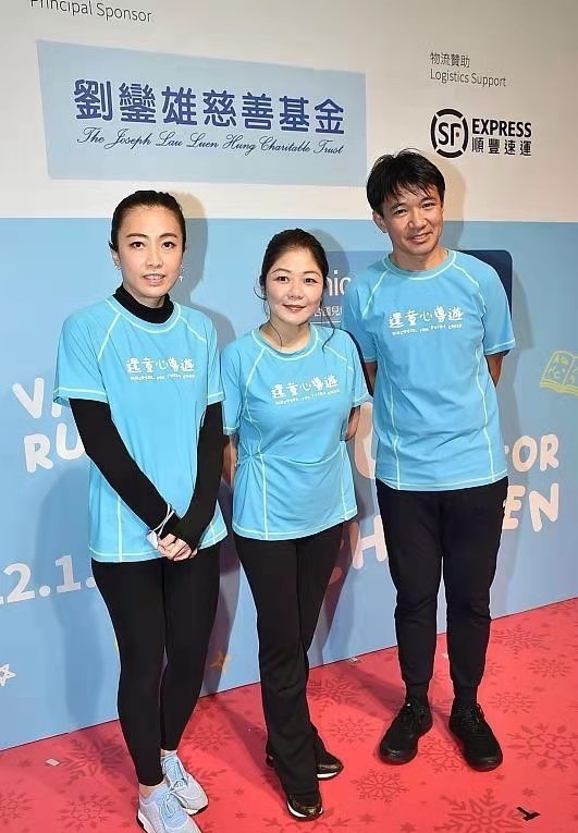 甘比|甘比终于暴露!做公益妆容精致不似以往,穿健美裤大秀身材好高调