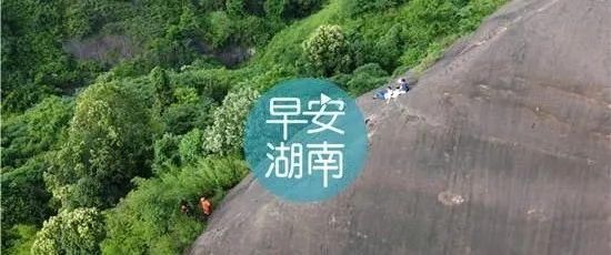  霸王|阅文集团被曝“霸王”条款，唐家三少等网文作家集体发声抗议