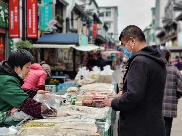 书法家协会|寿昌腊八时 粥香满古城