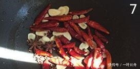 口水直流|教你一招, 正宗辣子鸡的做法! 做出的辣子鸡让人口水直流!