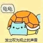智障|人工智能or人工智障?这些AI其实是想笑死人类然后占领地球吧