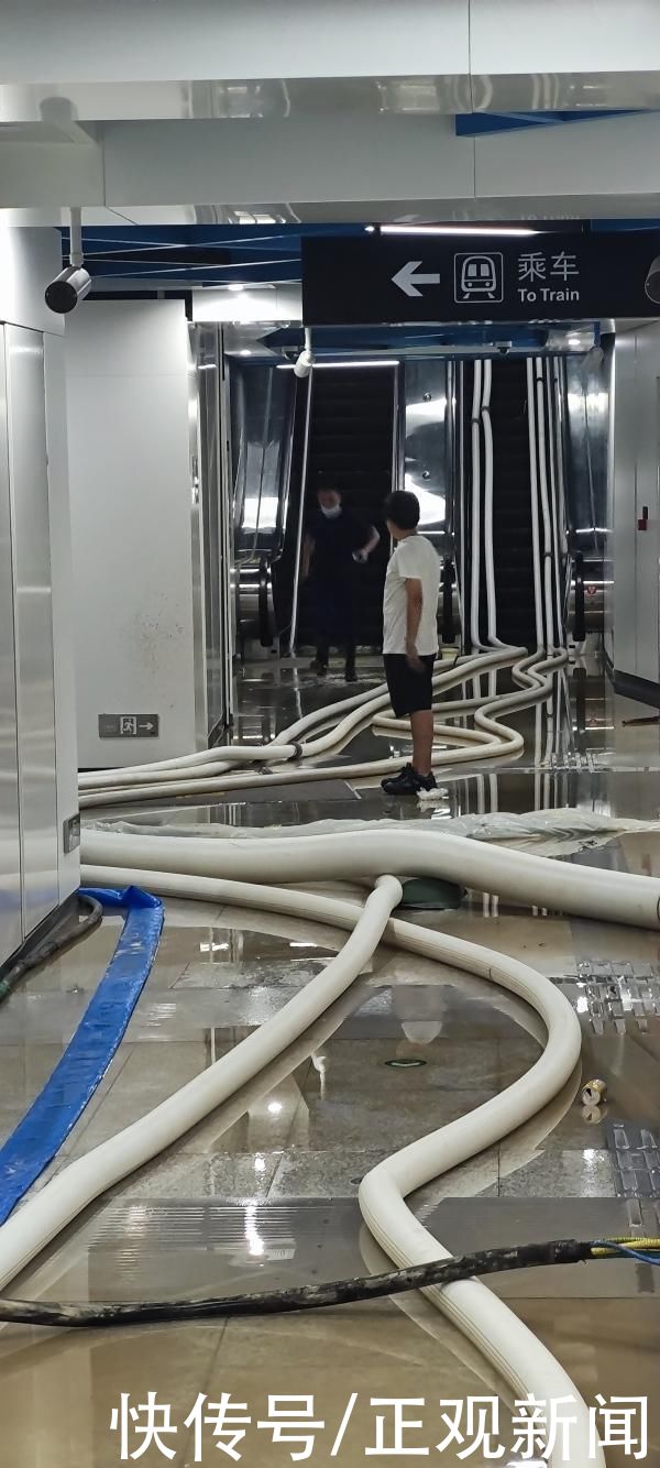 多地消防驰援地铁五号线抢修排涝|直击郑州暴雨救援| 消防