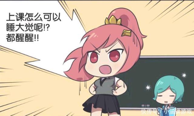 吕布|王者萌萌假日:吕布和貂蝉简直形影不离;就连睡觉都要在一起!