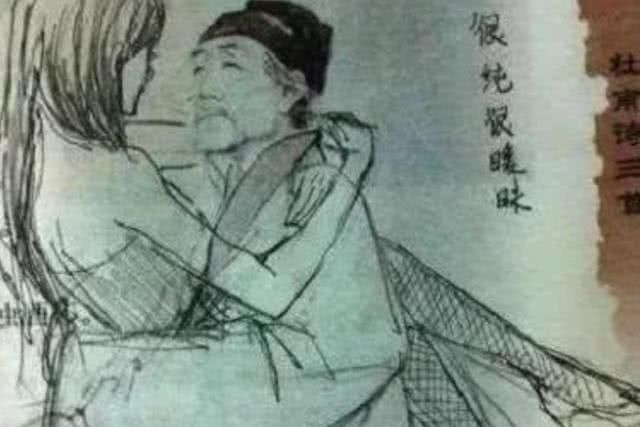 老师|熊孩子上课开小差,在课本上乱涂乱画,老师杜甫都要被你气活了