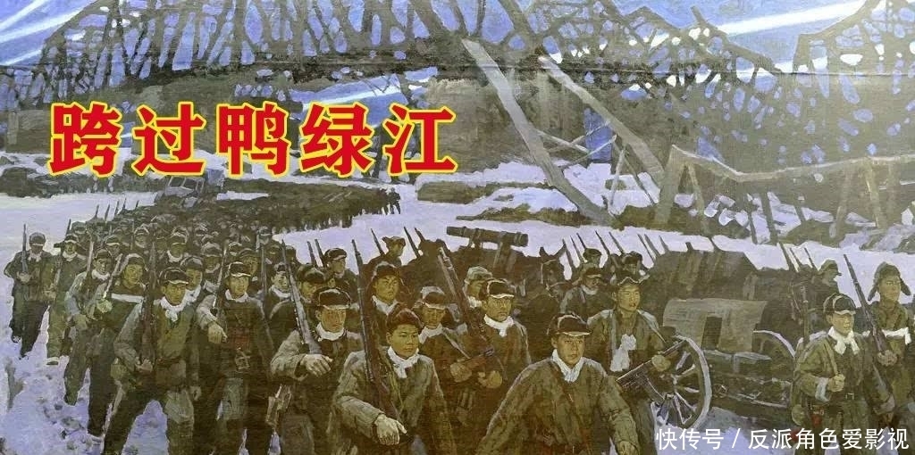 回忆|长津湖美军为何惨败?志愿军战士回忆:必须抢他们衣服穿才能生存