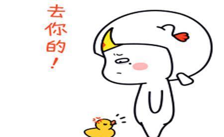 |幽默笑话:结婚第一天俺就和老婆商量,想要给自己多留点零花钱