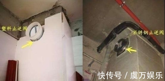 装修|毛坯房刚交房别急装修,把5样东西给换了,入住以后就很省心了