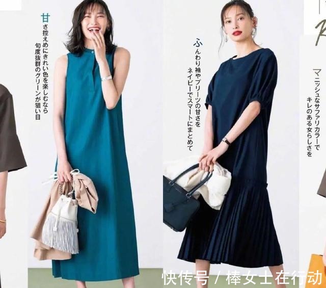 鞋子 脚型不好看,怎么穿“凉鞋”才美跟着时尚达人学,准没错