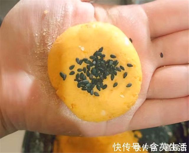 南瓜饼最好吃的做法,软糯香甜,做法简单,出锅家人抢着吃