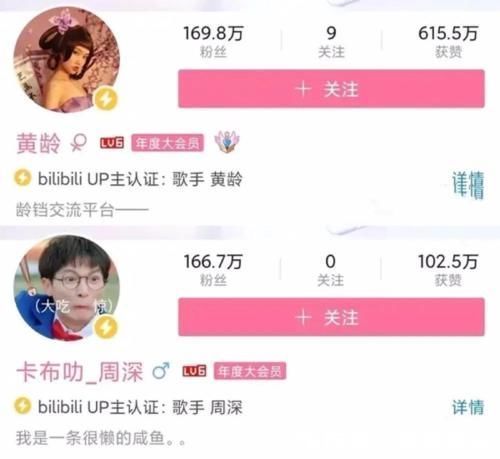 嘉宾|抱着央视“大腿”跨年,扫了一眼嘉宾名单,我就知道各大卫视没戏了!