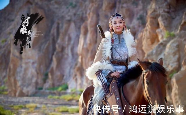 铁木真#黄蓉有个秘密,若郭靖知道,估计会杀了欧阳锋,去当金刀驸马了