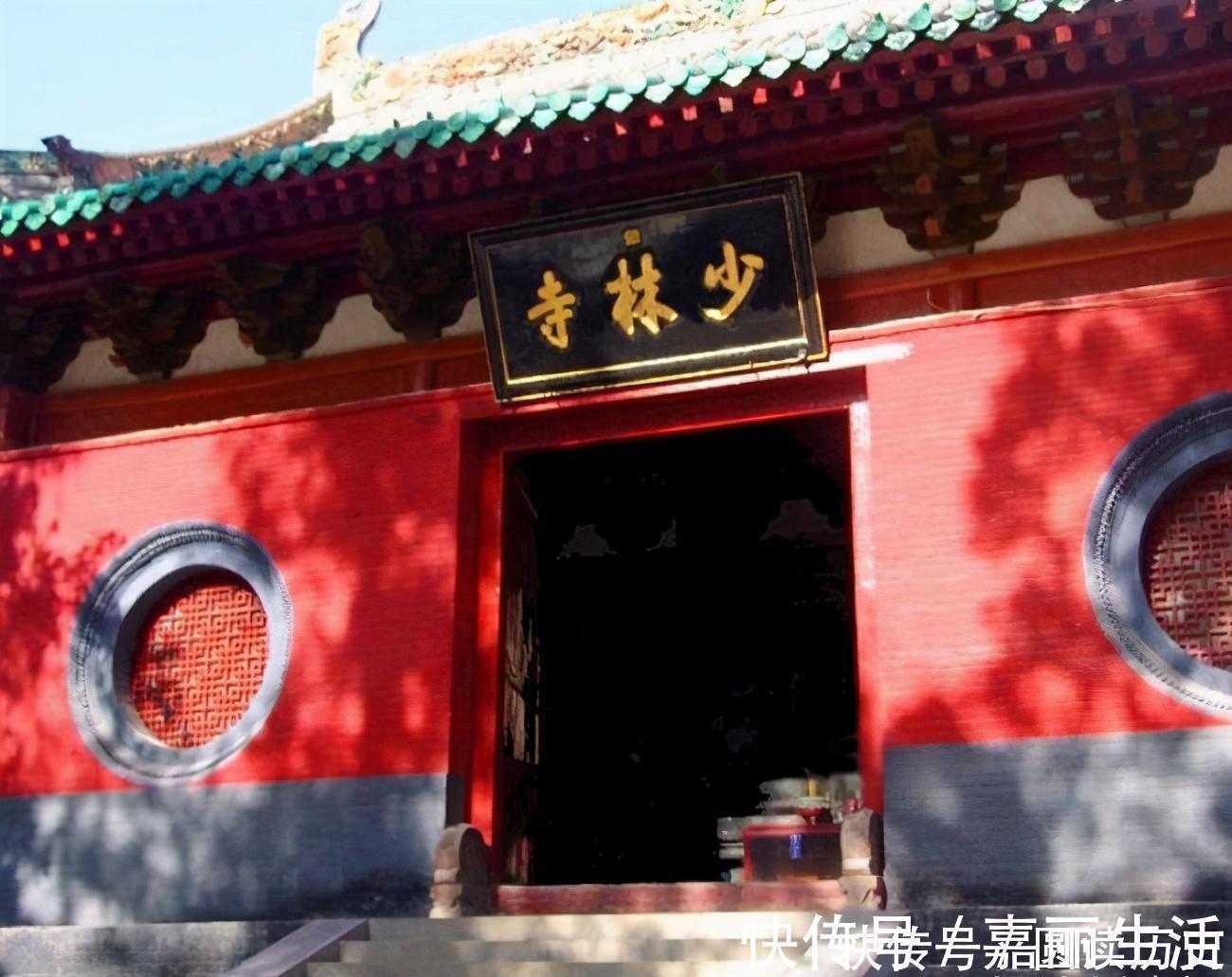 佛学!少林方丈释永信,是深藏不露还是压根不会武功这4人能给出答案