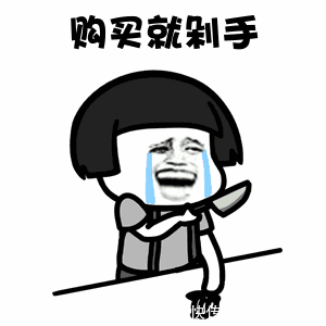 火箭|双十一晚会阵容官宣,火箭少女两位同台,华晨宇强势加盟有看点