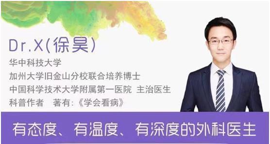 大姐|大姐骨折、小腿肌肉萎缩后的教训!买不好老人鞋,委屈的不是脚!