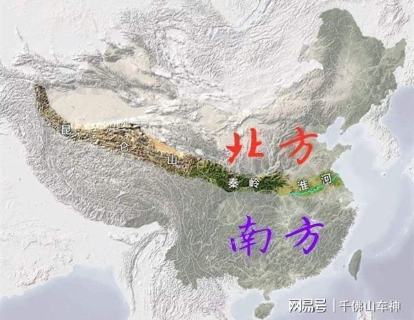 北伐|被誉为华夏第一龙脉，秦岭到底是一座什么山