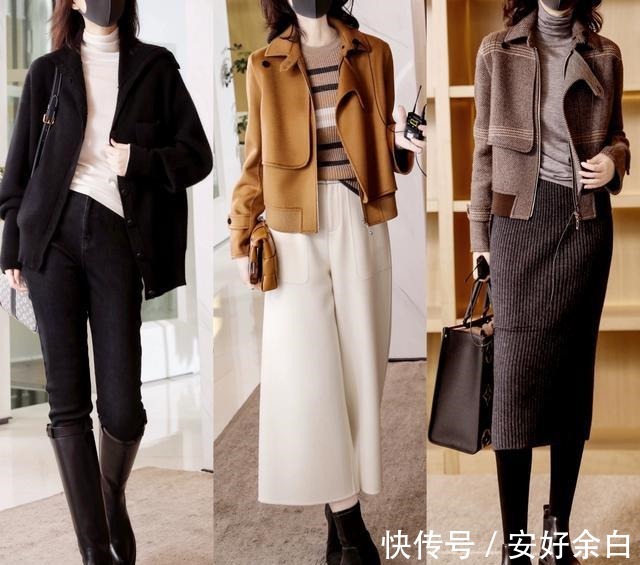 指南 40岁女人的穿搭指南!秋冬照着这样穿,优雅气质轻松穿出来!