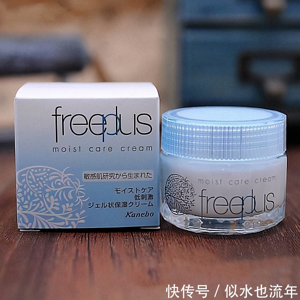 珍珠雪花膏|高效保湿的面霜推荐：倾献肌本活力源，深层补水使肌肤富有弹性