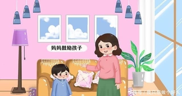 孩子|“1＋1”就一定等于2？别让你的标准答案，限制了孩子无限的想象！